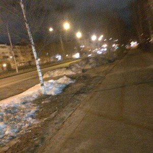 Не изменить