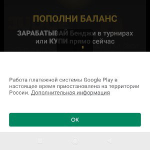 Я круче тебя