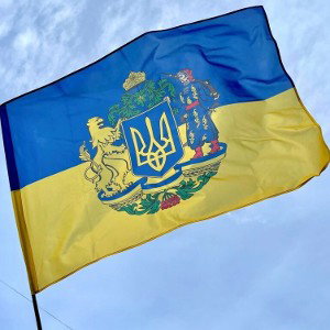 Орки гніди 