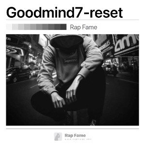 Goodmind7-reset