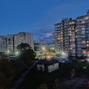 Исторический