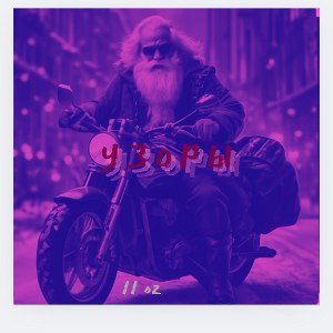 Узоры