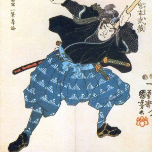 japanese bustle 