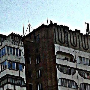 утро огни что со мной хуй пойми