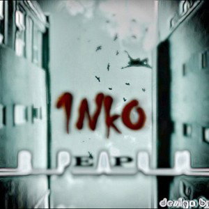 1NkO-Из окон больниц