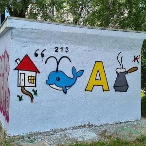 по приколу 