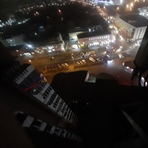Курю