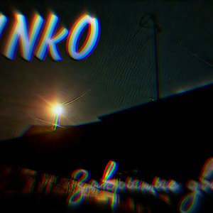 1NkO-Закрытые двери