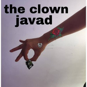 دلقک 