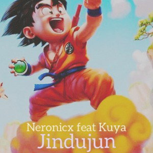 Jindujun ft. Kuya