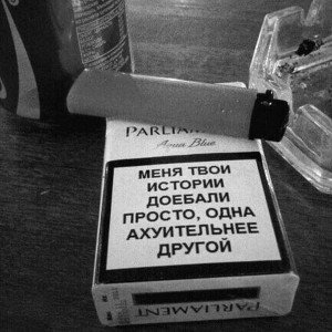 НЕЖДАНЧИК