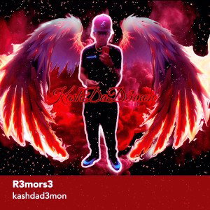 “R3mors3” ft. KashDaD3mon (prod. ClassE Beats)