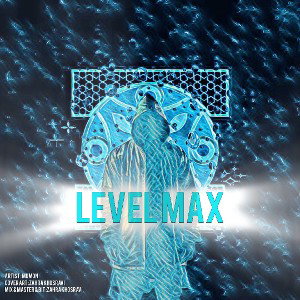 Max level