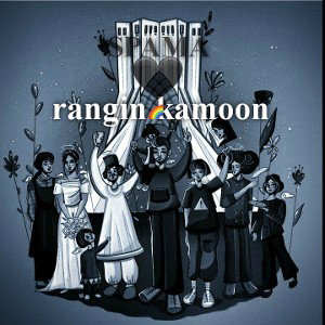 rangin kamoon