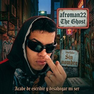 inedito Sin nombre Acabe de escribir y desahogar mi ser 
