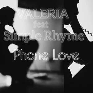 Phone Love 