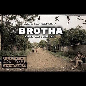 Lixux Figueredo- Brotha (Misiones Argentina) 5rona the Producer
