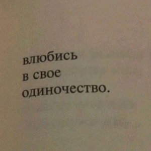 Холод