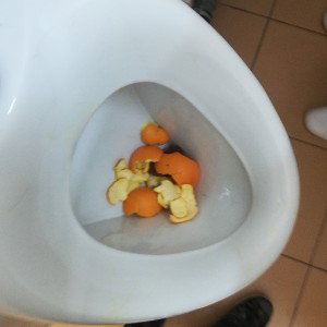 бам бам бам