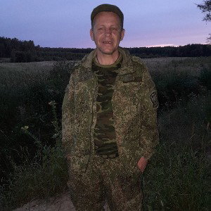 палычка