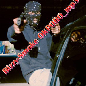 Bizzy-Smoke_okporo