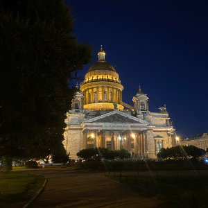 забытый город 