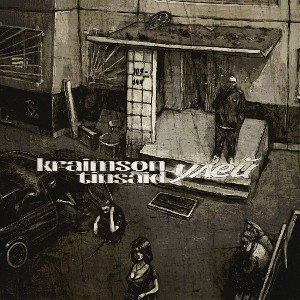 tinsaid feat. KRAimSON - улей
