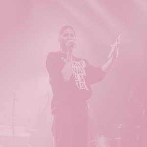 نجم (Bass Boost)