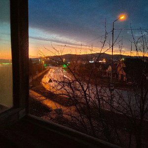 Э́хо́, Домофон -Мистер Хайзенберг 