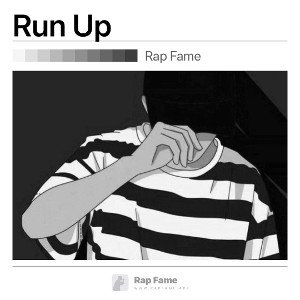 Run Up