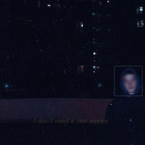 Смотри