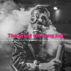 The great chi-long jug