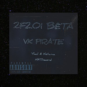VK PIRATE - M.A.T 6RECORD05