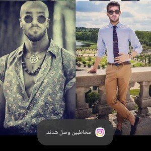 به یاد ت بودم 