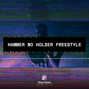 (Hammer no holder)Fatshady ft. SadedKT 