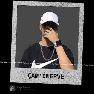 Ça m’énerve  