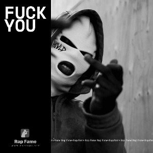 fuck you 