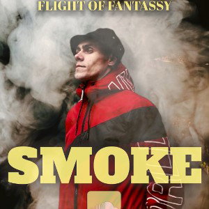 SMOKE (ДЫМ)