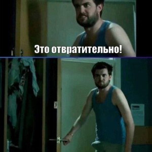 Поколение