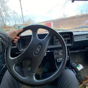 азза
