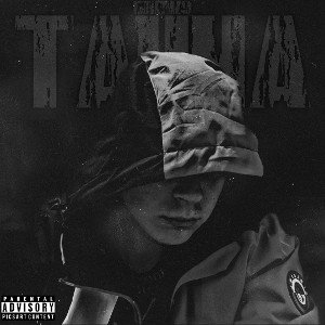 ТАЙНА