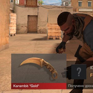 ФРИСТАЙЛ