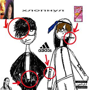 Хлопнул(feat.CANDYCLOUD)(prod.sohi)