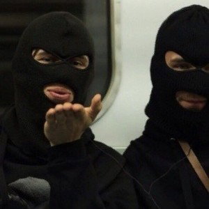 Банда
