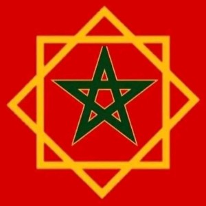 الصحراء المغربية الشريفة 