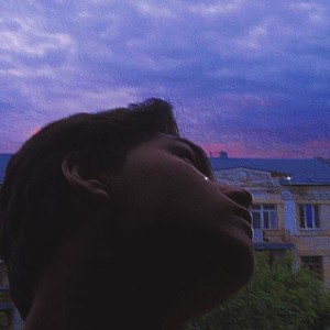 подарю