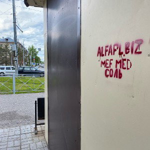 cladkuй $0Rt