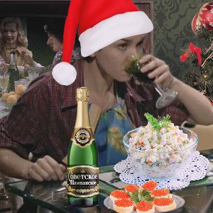 у всех на виду