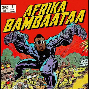 Bambaataa in the Building