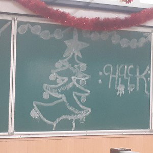 простой хрен.